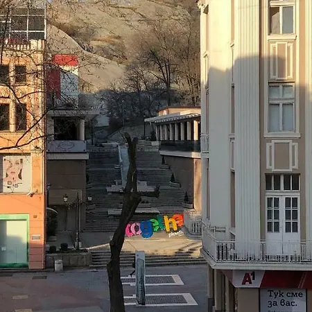 Beautiful Location Red Mouse Plovdiv